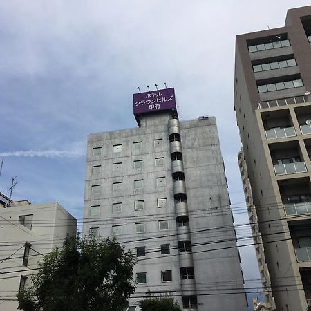 Hotel Crown Hills Kofu Eksteriør bilde