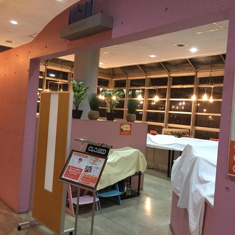 Hotel Crown Hills Kofu Eksteriør bilde