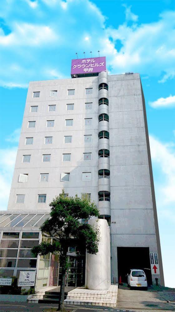 Hotel Crown Hills Kofu Eksteriør bilde